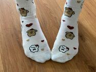 Süße getragene Socken zu verkaufen - Oberhaching