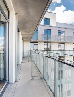 Stilvoll möbliertes 1-Zimmer-Apartment in bester Lage - Hamburg