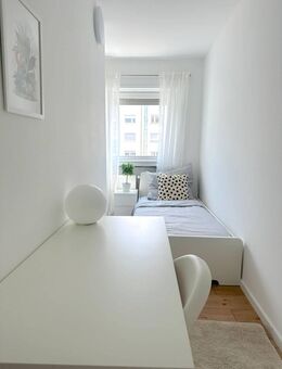 ?? Freies Zimmer in moderner 4er-WG in Mannheim - L14! - Mannheim