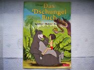 Das Dschungelbuch-Spielen-Malen-Raten,Walt Disney,Xenos Verlag - Linnich