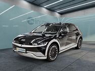 Hyundai IONIQ 5, kWh UNIQ Relax-Paket, Jahr 2022 - München