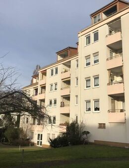 REGISTRIERUNG BEI STADT GIESSEN NÖTIG! Nur für Gießener Seniorinnen & Senioren! Schöne, helle 2 Zimmer-Wohnung mit Ba... - Gießen