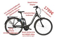 Neu❗ E-Bike PEGASUS Ancura E7R Bosch 7Gang weiß oder schwarz UVP 2699€ - Heinsberg