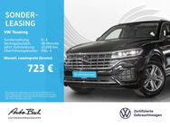 VW Touareg, 3.0 V6 TDI Elegance, Jahr 2023 - Bad Homburg (Höhe)