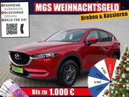 Mazda CX-5, Exclusive-Line # #, Jahr 2021 - Weiden (Oberpfalz)