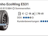4 Sommer Reifen, neu! je 15,- Euro zus. 60 € - Hohenkirchen (Mecklenburg-Vorpommern)
