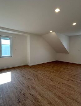 Modern & zentral - 2-Zimmer-Traumwohnung in bester Innenstadtlage - Mosbach