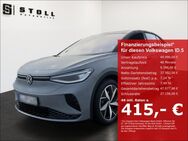 VW ID.5, GTX Wärmepumpe Sportpaket Infotainment-Paket, Jahr 2022 - Lörrach
