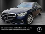 Mercedes S 580, L Exclusive FistClass FondTV HighEndBurm, Jahr 2023 - Bensheim