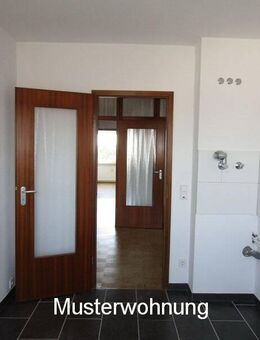 4,0-Zimmer-Wohnung in Hannover Sahlkamp - Hannover