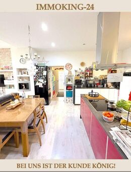 +++ MEHRFAMILIENHAUS MIT 4 WOHNUNGEN UND GEWERBE IN KREFELD CITY LAGE! +++ - Krefeld