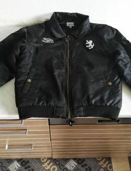 FEEL GOOD Jungen Jacke BOMBERJACKE Fliegerjacke PILOTENJACKE - Hagen (Stadt der FernUniversität) Dahl