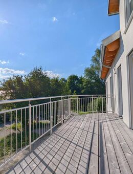 2 EINHEITEN, ZUSAMMENLEGBAR, MIT DACHTERRASSE & SÜDWESTGARTEN, EICHENPARKETT, WÄRMEPUMPE - Bad Heilbrunn