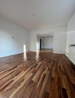 Ruhige Oase mitten im Zentrum - charmante 3-ZKB-Wohnung im Zentrum von Dreieichenhain - Dreieich