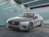 Volvo S60, , Jahr 2023 - München