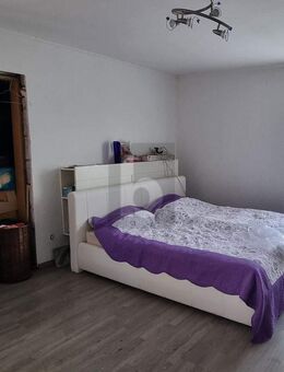 RUHIG & FAMILIENFREUNDLICH FÜR HANDWERKERKÖNIGE - Duisburg