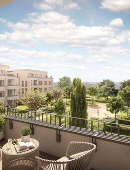 Bestlage direkt am Volkspark - Die neuen Parkvillen Potsdam - Potsdam