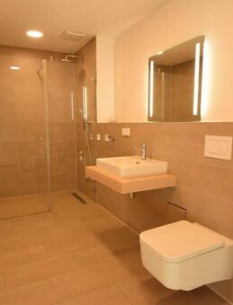 Zentrumsnahe 2-Zimmer Wohnung, Einbauküche, Stellplatz - Villingen-Schwenningen