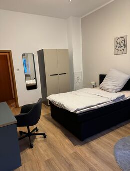 WG Zimmer in Hamburg frei - Hamburg