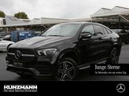 Mercedes GLE 350, d Coupé AMG Night, Jahr 2020 - Fulda