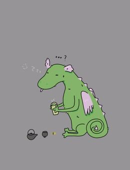 Gesucht: Malachy Dragon / drache von Jellycat - Essen