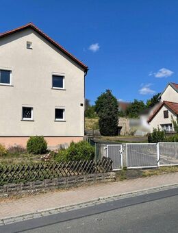 Großes Grundstück mit Altbestand in Kirchehrenbach - provisionsfrei - Kirchehrenbach