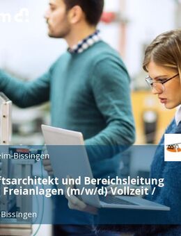 Landschaftsarchitekt und Bereichsleitung Grün- und Freianlagen (m/w/d) Vollzeit / Teilzeit - Bietigheim-Bissingen