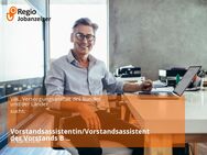 Vorstandsassistentin/Vorstandsassistent des Vorstands B (Kapitalanlagen und IT) (m/w/d) - Karlsruhe