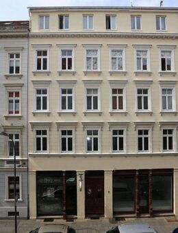 Mehrfamilienhaus inmitten der Görlitzer Innenstadt! - Görlitz