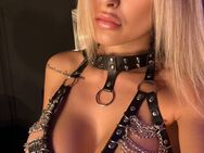 🔥DOMINA LOUANNE 🔥 - Hamburg Hamburg-Nord