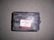 MB229619 Relaisboxdeckel Mitsubishi Space Wagon D00 - Hannover Vahrenwald-List
