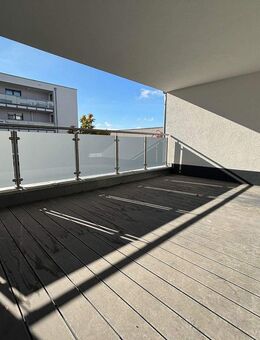 KfW55 // Moderne 4-Zimmer-Whg. // NEUBAU / Erstbezug - Fürth