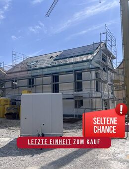 Wohnen am Lech - Baustart erfolgt, jetzt Besichtigung vereinbaren! - Augsburg