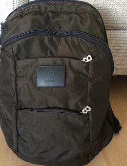 Bogner Designer Rucksack, dunkelbraun, sehr gut erhalten, sauber, mit vielen Taschen. Aus Nichtraucherhaushalt. Maße ca. 38 cm x 23 x 7 cm. 10.- - Baden-Baden