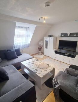 Gepflegte Zweizimmerwohnung mit Balkon - Oberhausen