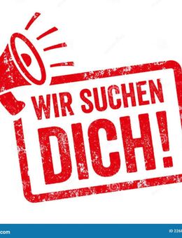 Nebenjob / Zweiteinkommen / Quereinsteiger - Mainz