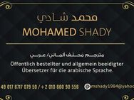 Beeidigter Übersetzer für Arabisch und Deutsch - Hildesheim