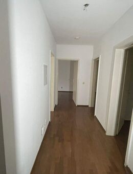 Stilvolle und komfortable 3-Zimmer-Wohnung in Toplage! - Neu Isenburg Zentrum