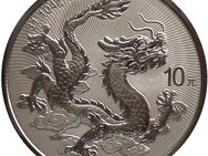 China Dragon/Drache 2025 Silbermünze Ag 999,1 Oz BU SOFORT verfügbar - Hamburg