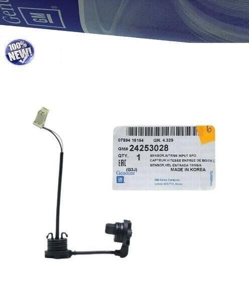 ORG. GESCHWINDIGKEITSSENSOR SENSOR OPEL MOKKA X 24253028 24259853 - Dortmund Wickede