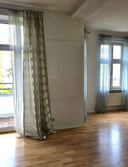 City-Apartment in Koblenz-Südliche Vorstadt - Koblenz