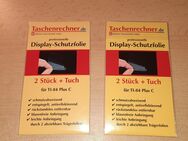 professionelle Display-Schutzfolien zu verkaufen - Walsrode