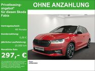 Skoda Fabia, 1.0 TSI Monte Carlo, Jahr 2024 - Hagen (Stadt der FernUniversität)