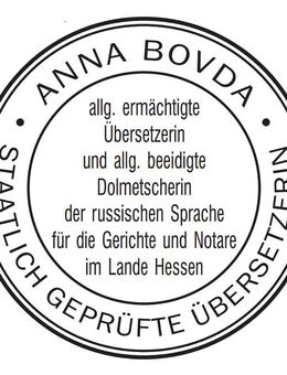 Beglaubigte Übersetzungen Russisch/Deutsch_Übersetzungen Spanisch/Deutsch - Oberursel (Taunus)