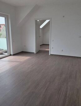***Bei Vertragsunterzeichnung bis 15.10.25 gibt es eine Kaltmiete geschenkt*** 3-Raum-Maisonette-WE - Merseburg