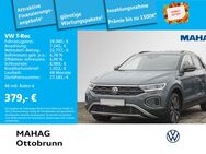 VW T-Roc, 1.5 TSI MOVE AppConnect, Jahr 2024 - Ottobrunn