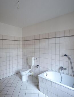 +++Familiennest mit Wannenbad und großer Küche+++ - Magdeburg