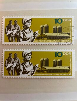 DDR, Michel Nr. 1332, postfrisch & gestempelt - Zwickau