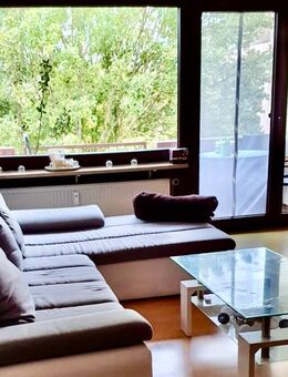 Eigentumswohnung | 3 ZKB | ca. 77 m² | 1 Stellplatz | Uninähe | Trier - Trier