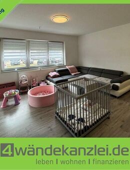 Gemütlich. Praktisch. Zuhause. - Gau-Bickelheim